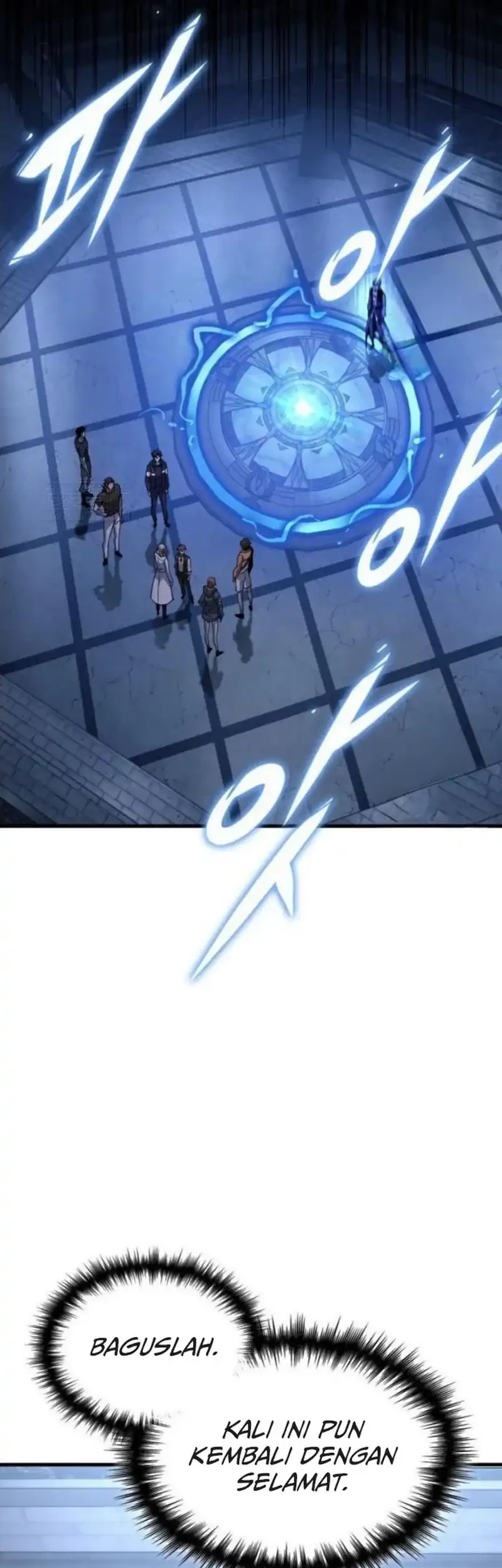 My Exclusive Tower Guide Chapter 96 Gambar 66