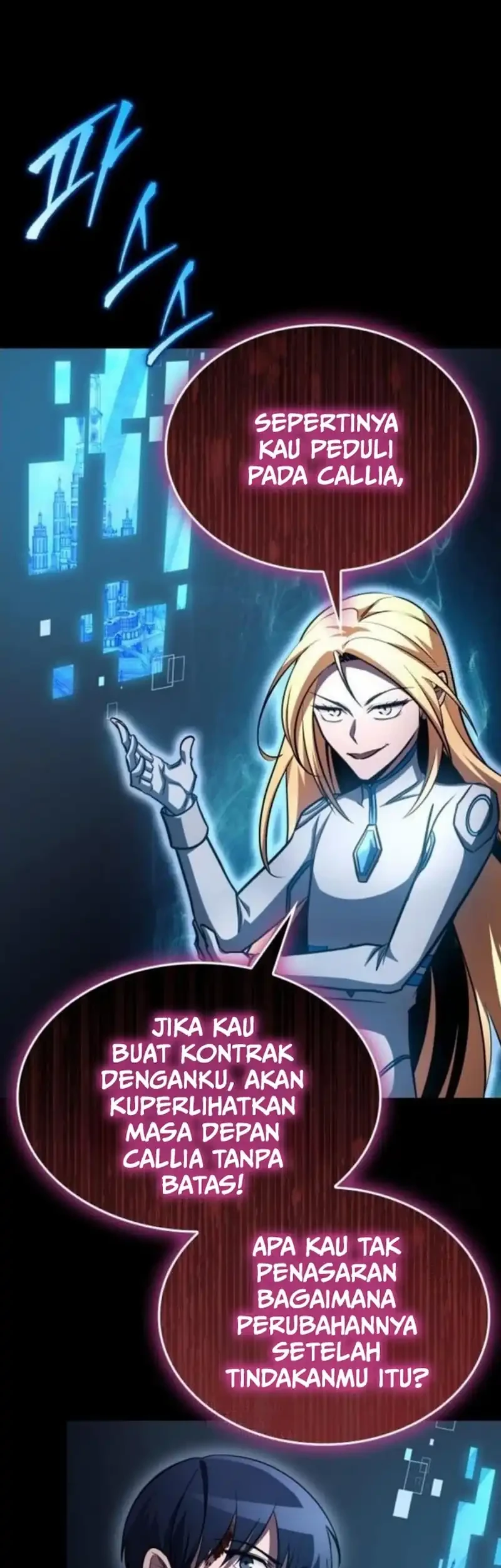My Exclusive Tower Guide Chapter 96 Gambar 57