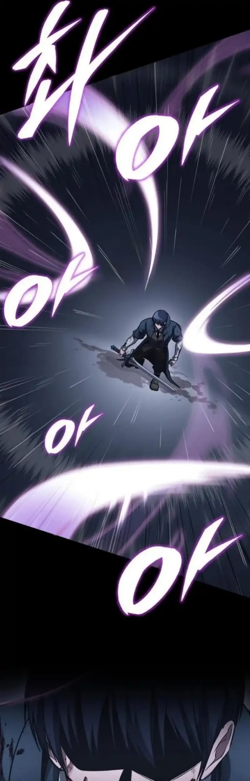 My Exclusive Tower Guide Chapter 96 Gambar 9