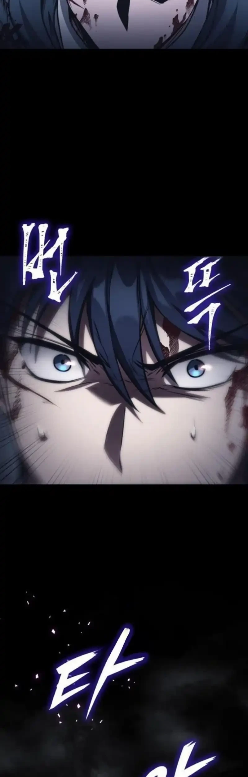 My Exclusive Tower Guide Chapter 96 Gambar 10