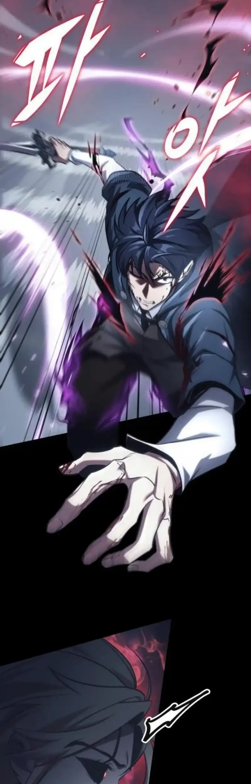 My Exclusive Tower Guide Chapter 96 Gambar 13