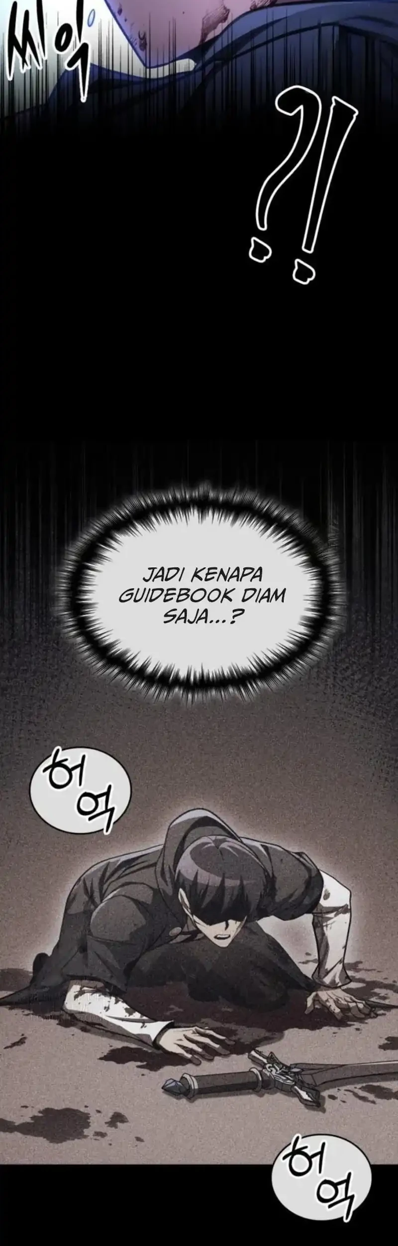 My Exclusive Tower Guide Chapter 96 Gambar 21