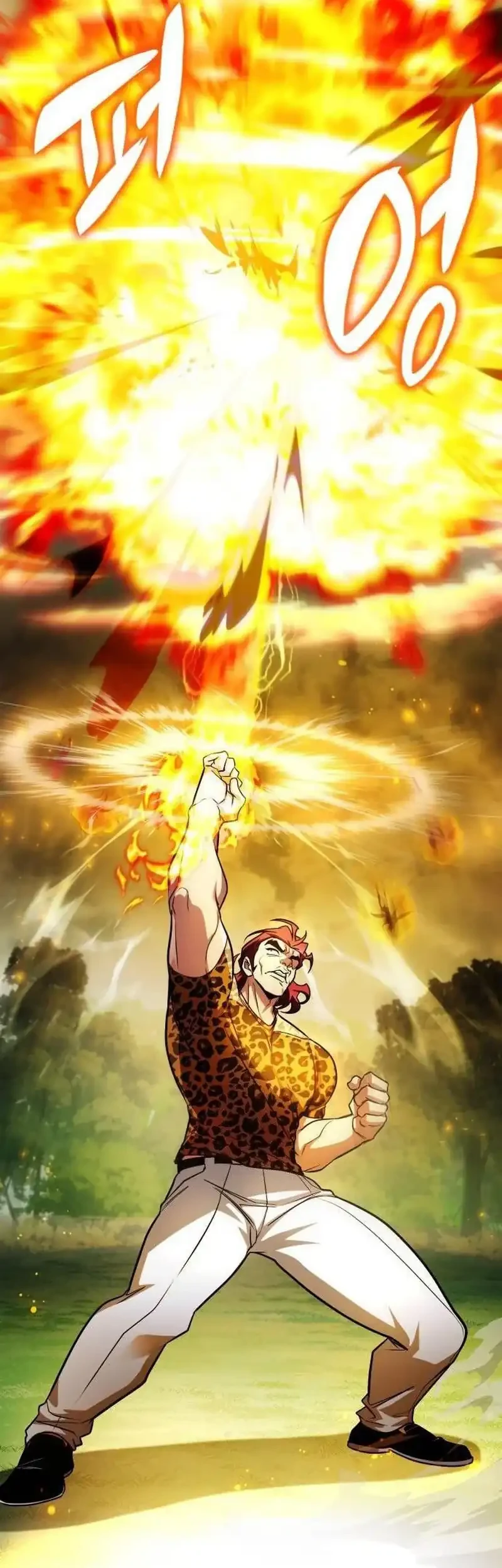 My Exclusive Tower Guide Chapter 97 Gambar 69