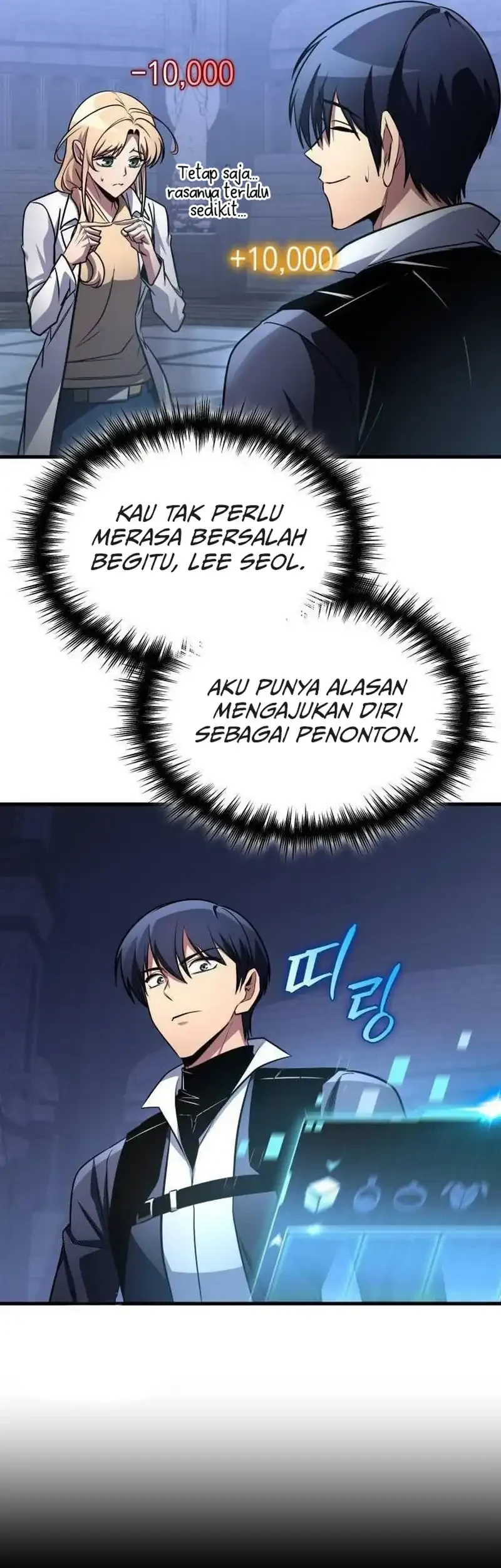 My Exclusive Tower Guide Chapter 97 Gambar 52