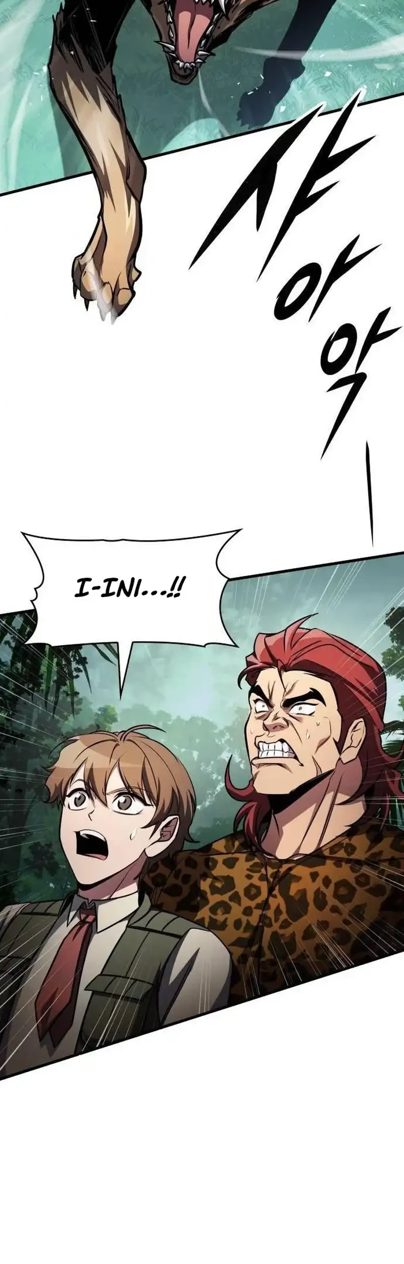 My Exclusive Tower Guide Chapter 97 Gambar 61