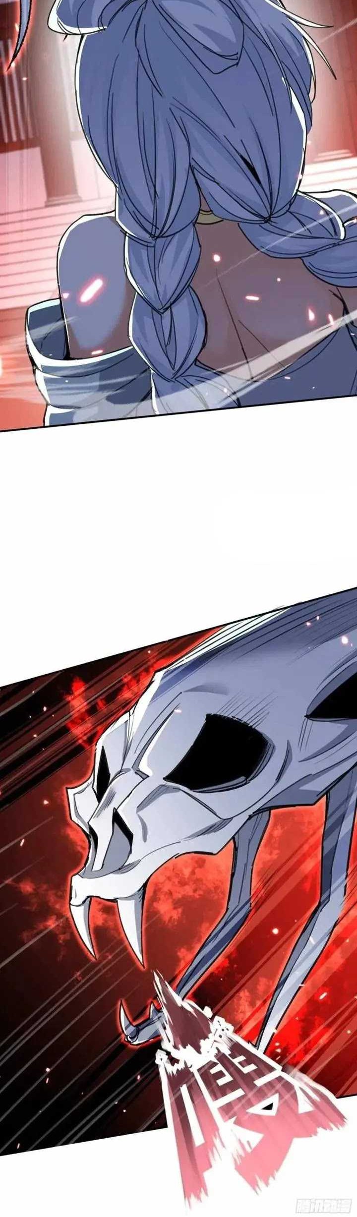 My Empress Disciple Is About to Turn Dark Chapter 14 Gambar 29