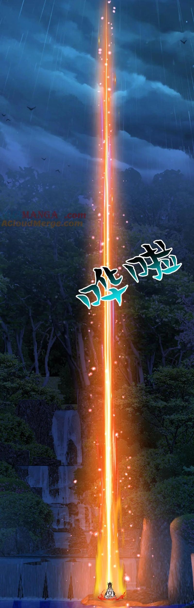 My Empress Disciple Is About to Turn Dark Chapter 19 Gambar 21