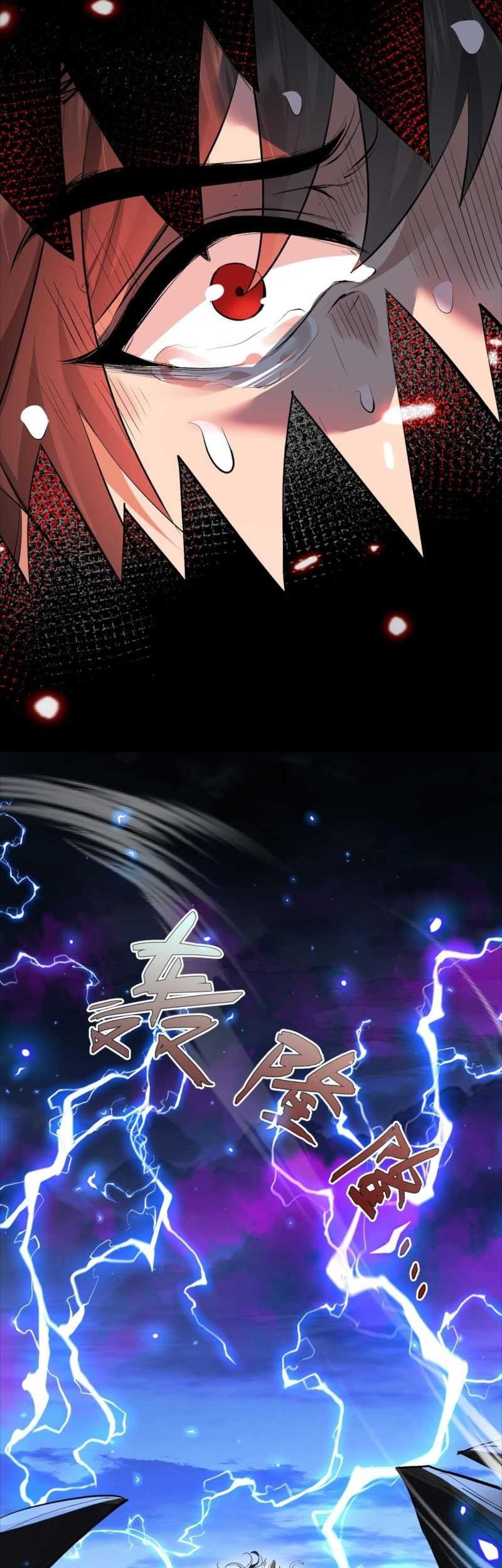 My Empress Disciple Is About to Turn Dark Chapter 1 Gambar 5