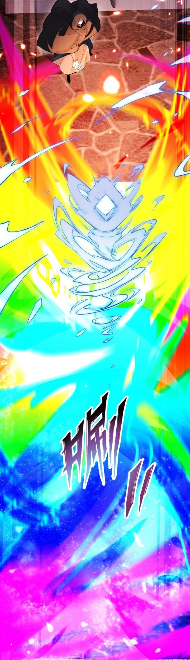 My Empress Disciple Is About to Turn Dark Chapter 10 Gambar 31