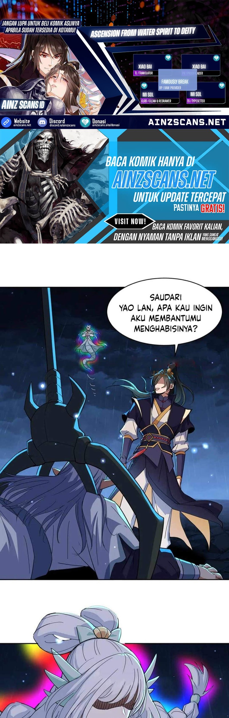 Komik My Empress Disciple Is About to Turn Dark Chapter 26 gambar nomor 1