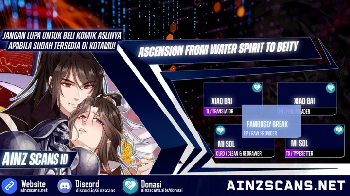 Komik My Empress Disciple Is About to Turn Dark Chapter 29 gambar nomor 1