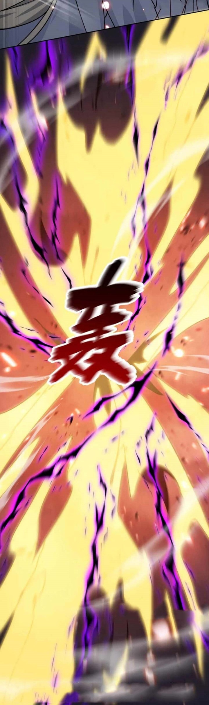 My Empress Disciple Is About to Turn Dark Chapter 29 Gambar 41