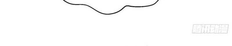 My Empress Disciple Is About to Turn Dark Chapter 2 Gambar 27