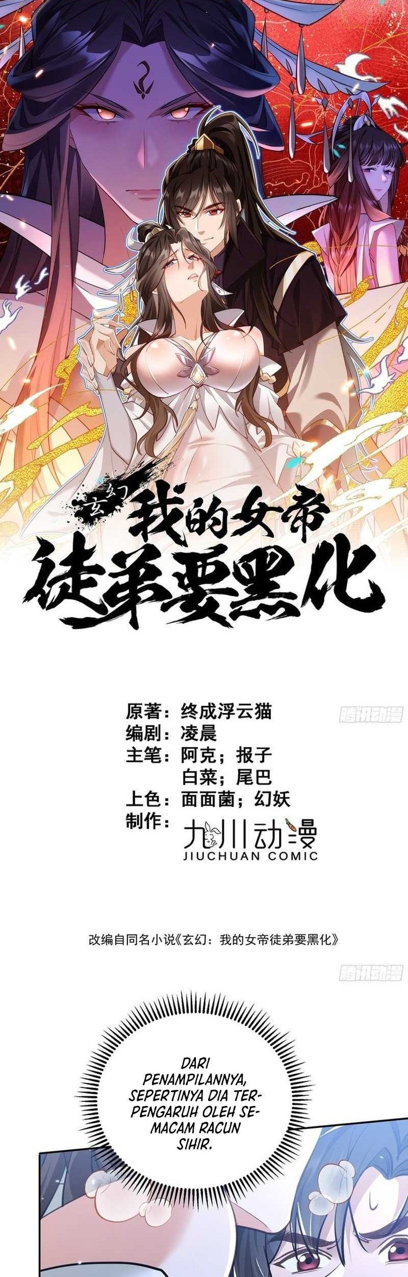 Manhua My Empress Disciple Is About to Turn Dark Chapter 2 gambar nomor 2