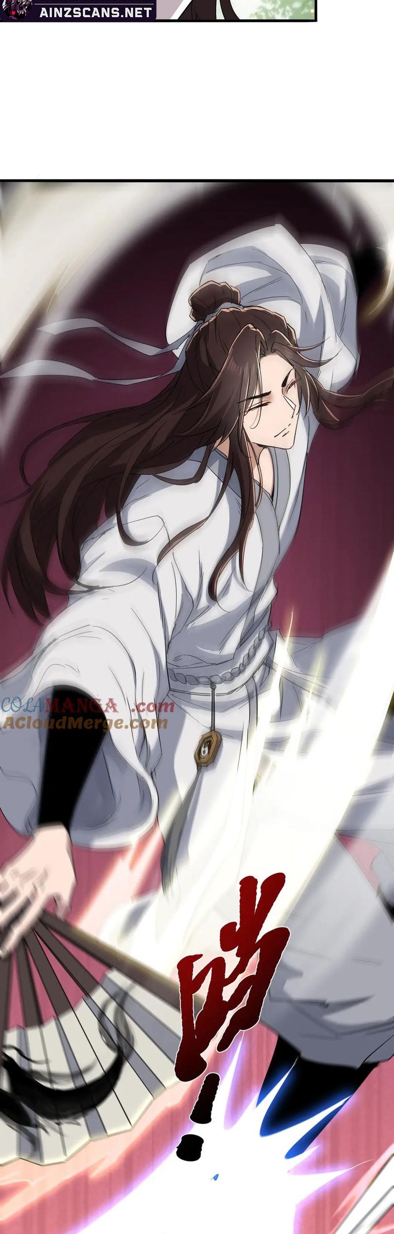 My Empress Disciple Is About to Turn Dark Chapter 20 Gambar 16