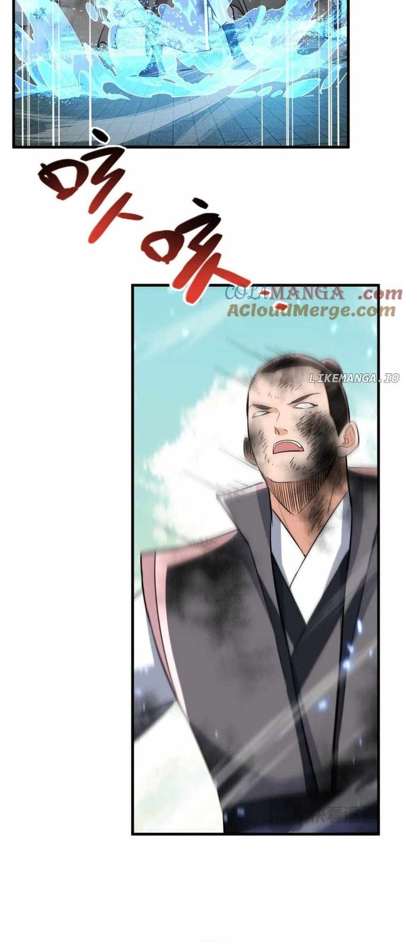 My Empress Disciple Is About to Turn Dark Chapter 22 Gambar 8