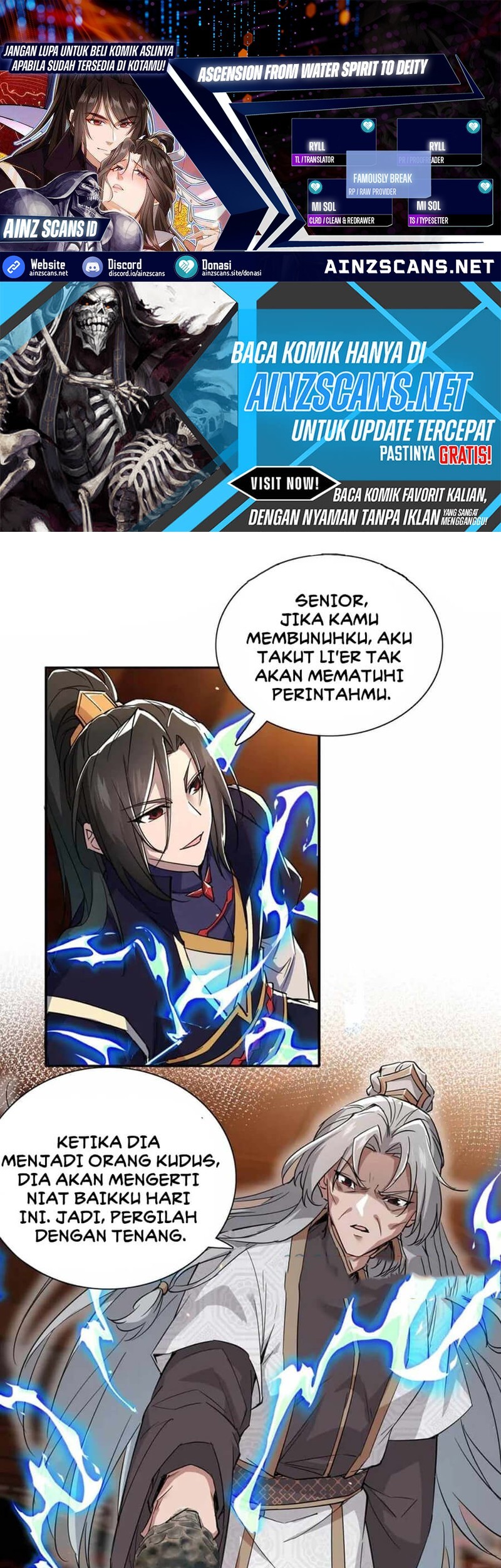 Komik My Empress Disciple Is About to Turn Dark Chapter 39 gambar nomor 1