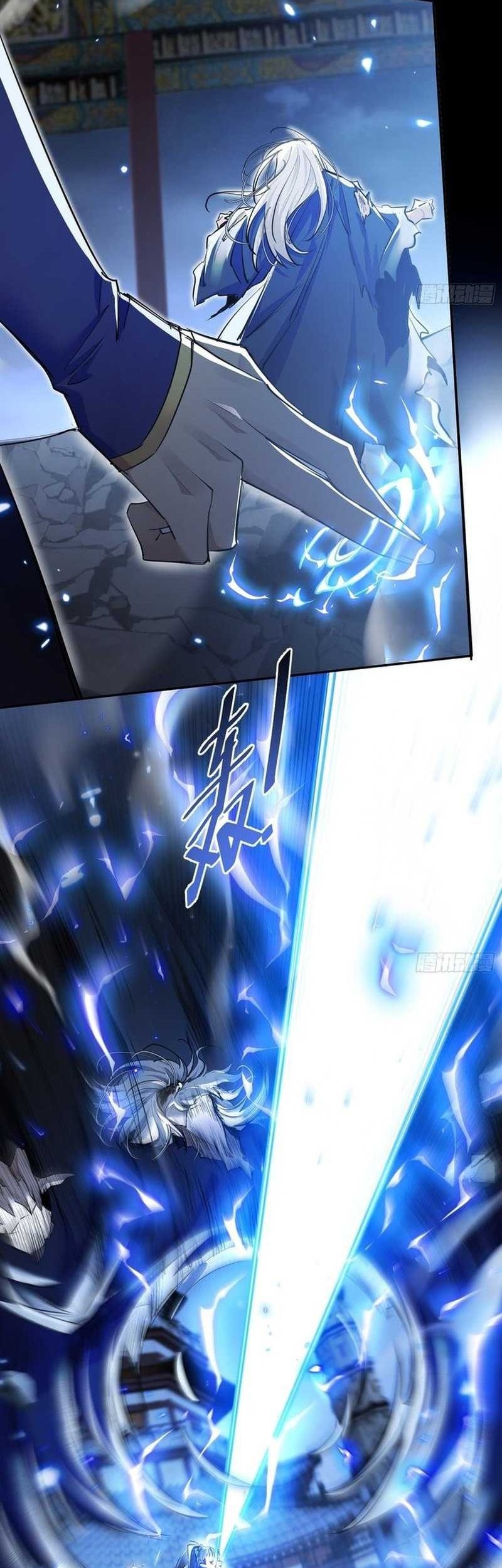 My Empress Disciple Is About to Turn Dark Chapter 3 Gambar 20