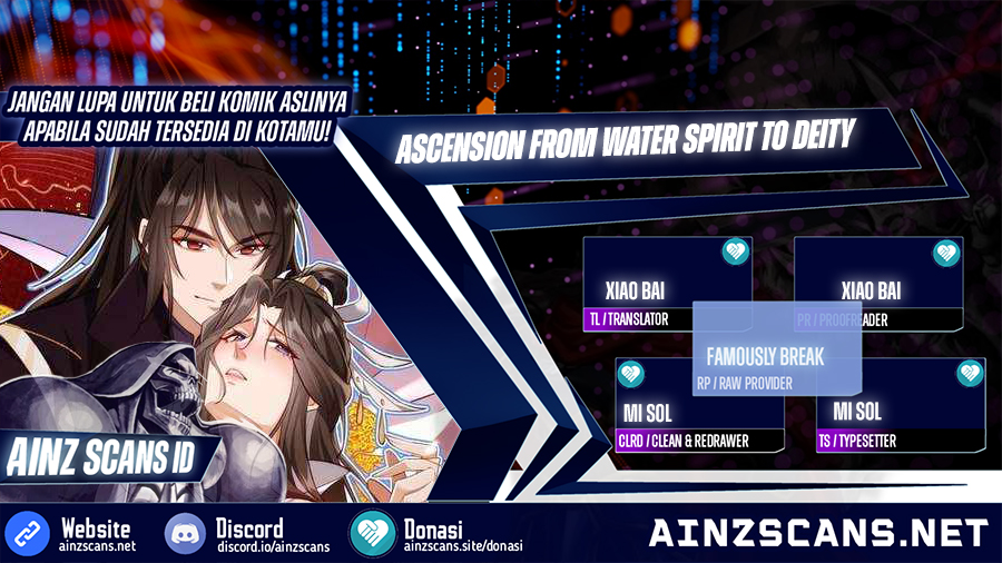 Komik My Empress Disciple Is About to Turn Dark Chapter 32 gambar nomor 1