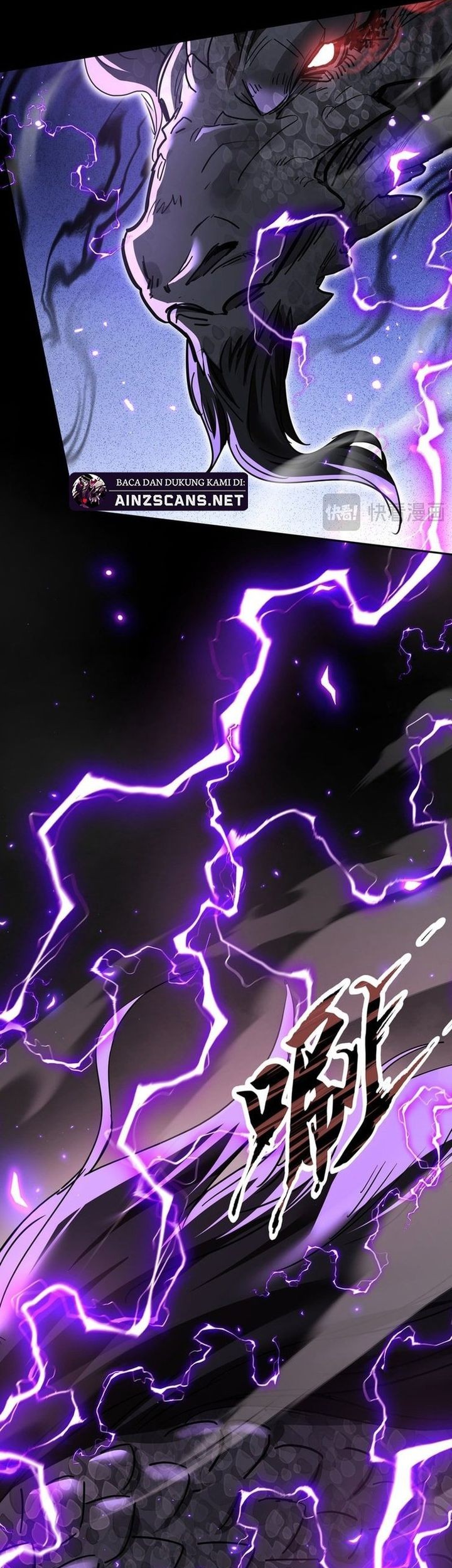 My Empress Disciple Is About to Turn Dark Chapter 4 Gambar 47