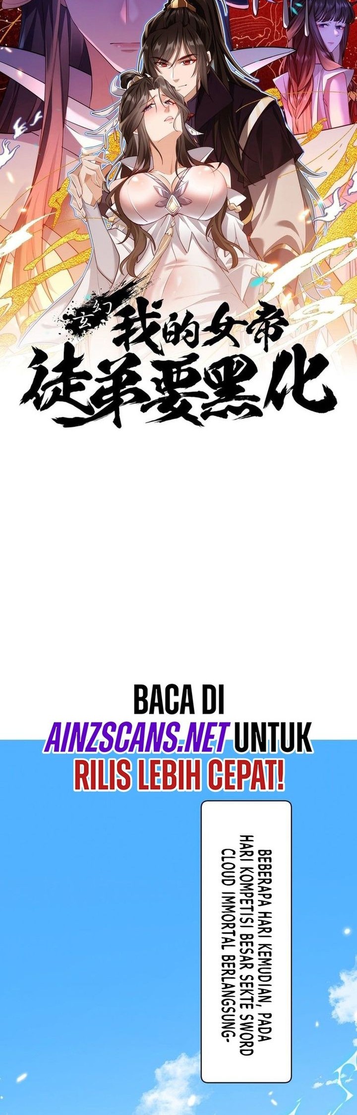 Manhua My Empress Disciple Is About to Turn Dark Chapter 4 gambar nomor 2