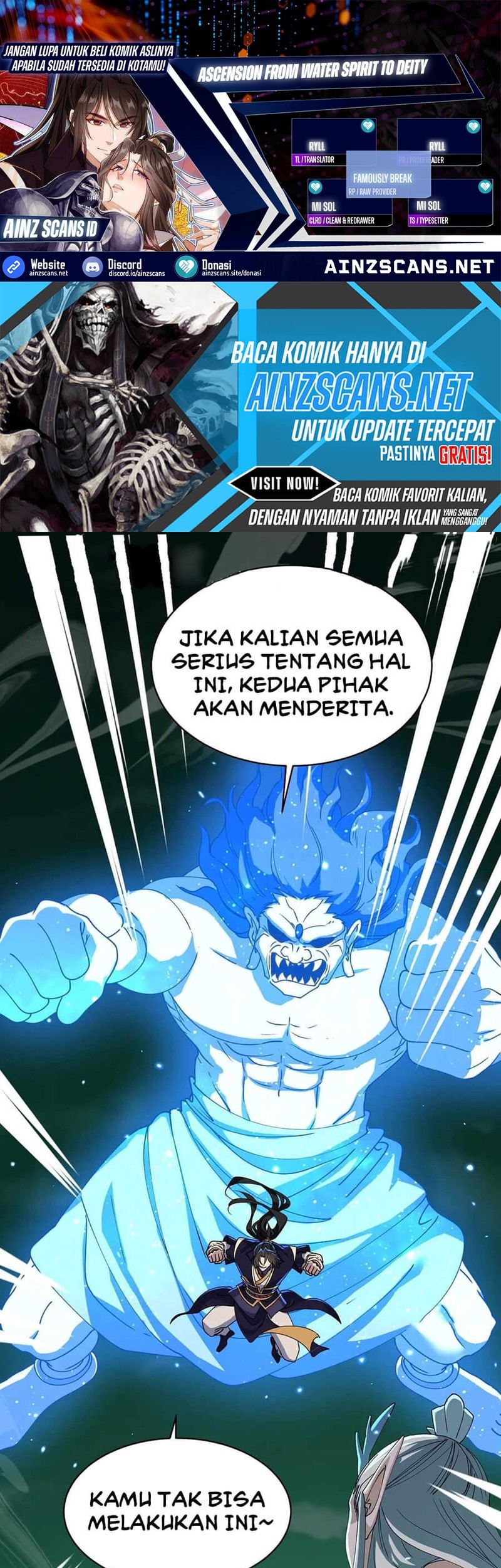 Komik My Empress Disciple Is About to Turn Dark Chapter 41 gambar nomor 1