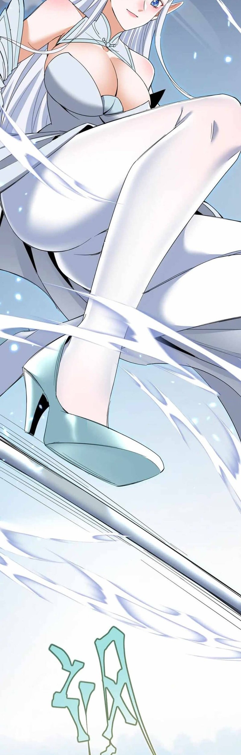 My Empress Disciple Is About to Turn Dark Chapter 42 Gambar 24