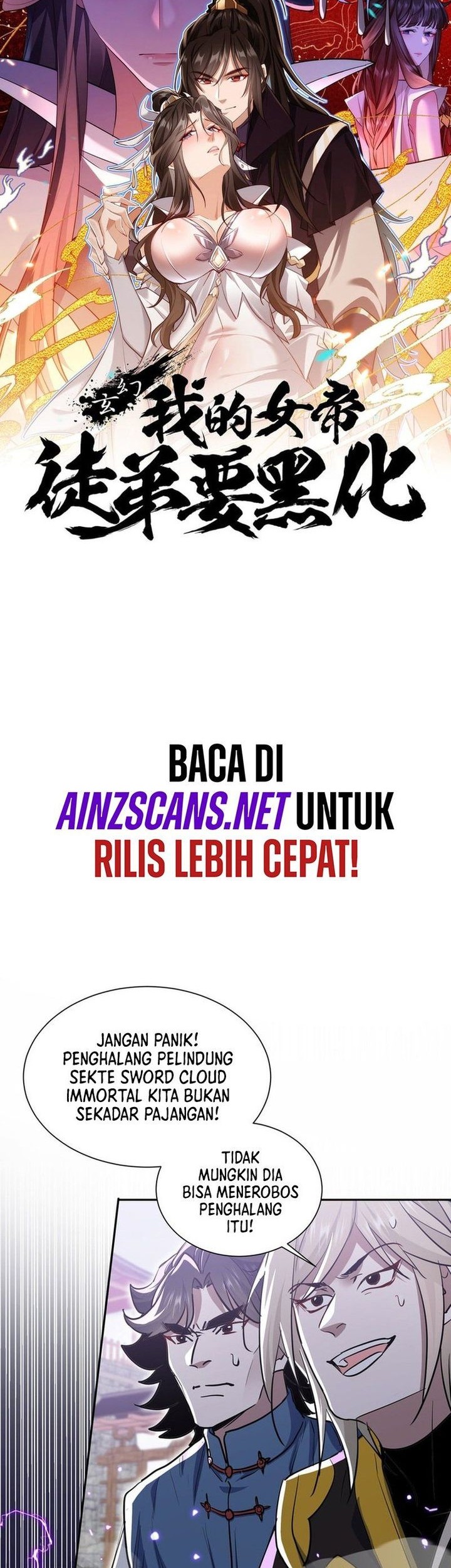 Manhua My Empress Disciple Is About to Turn Dark Chapter 5 gambar nomor 2