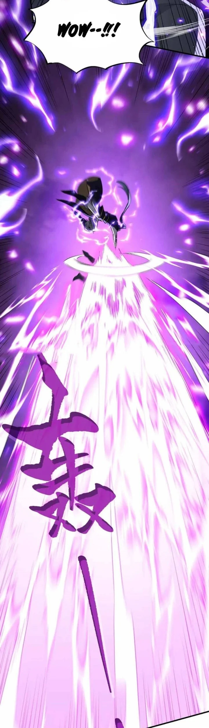 My Empress Disciple Is About to Turn Dark Chapter 50 Gambar 38