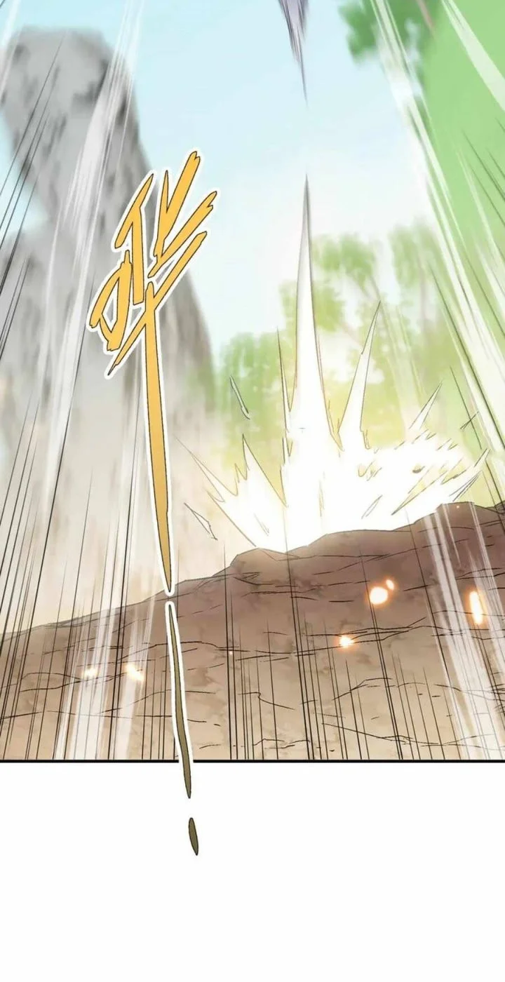 My Empress Disciple Is About to Turn Dark Chapter 50 Gambar 16