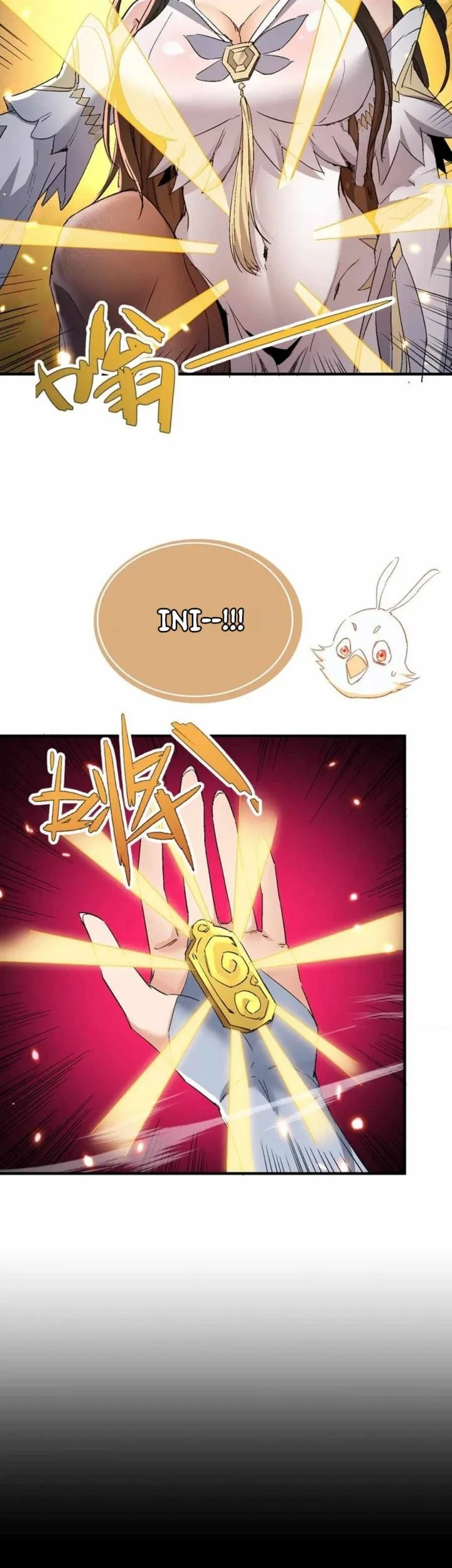 My Empress Disciple Is About to Turn Dark Chapter 50 Gambar 12