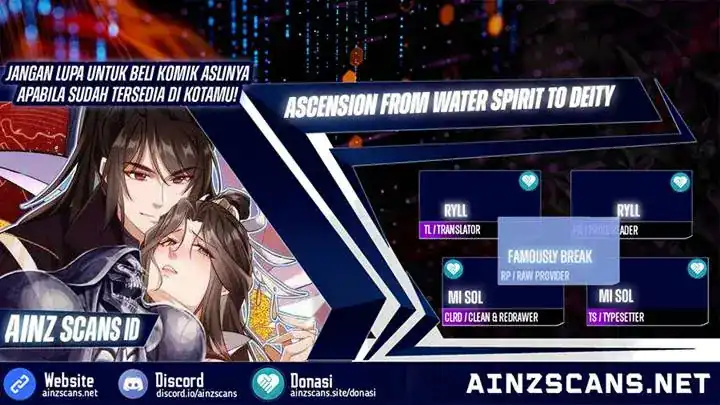 Komik My Empress Disciple Is About to Turn Dark Chapter 52 gambar nomor 1