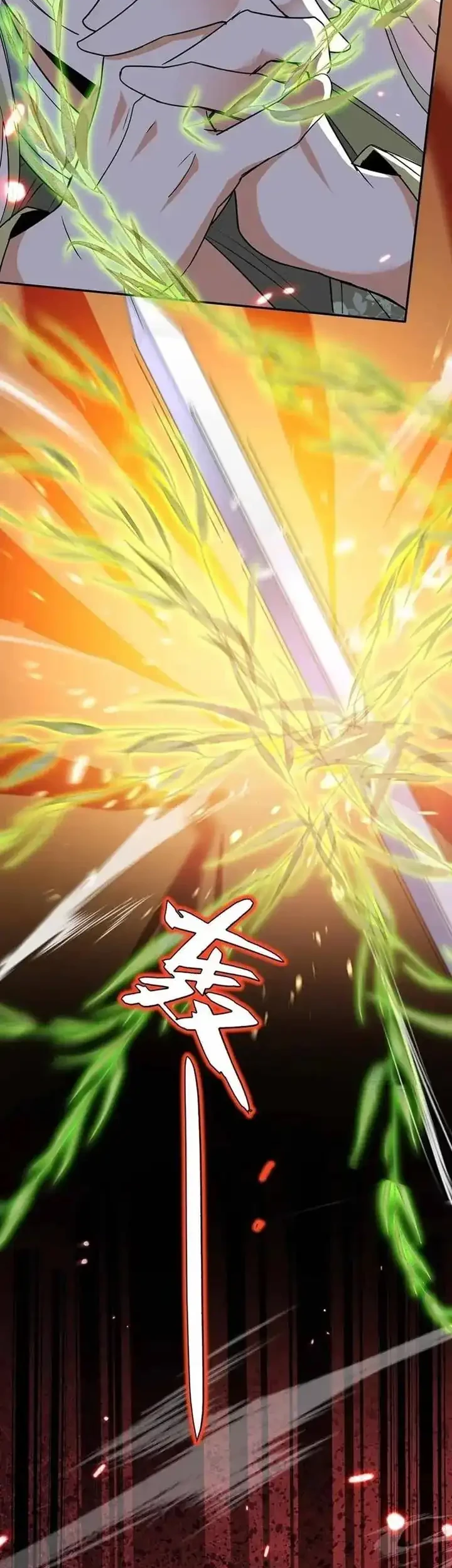 My Empress Disciple Is About to Turn Dark Chapter 52 Gambar 30