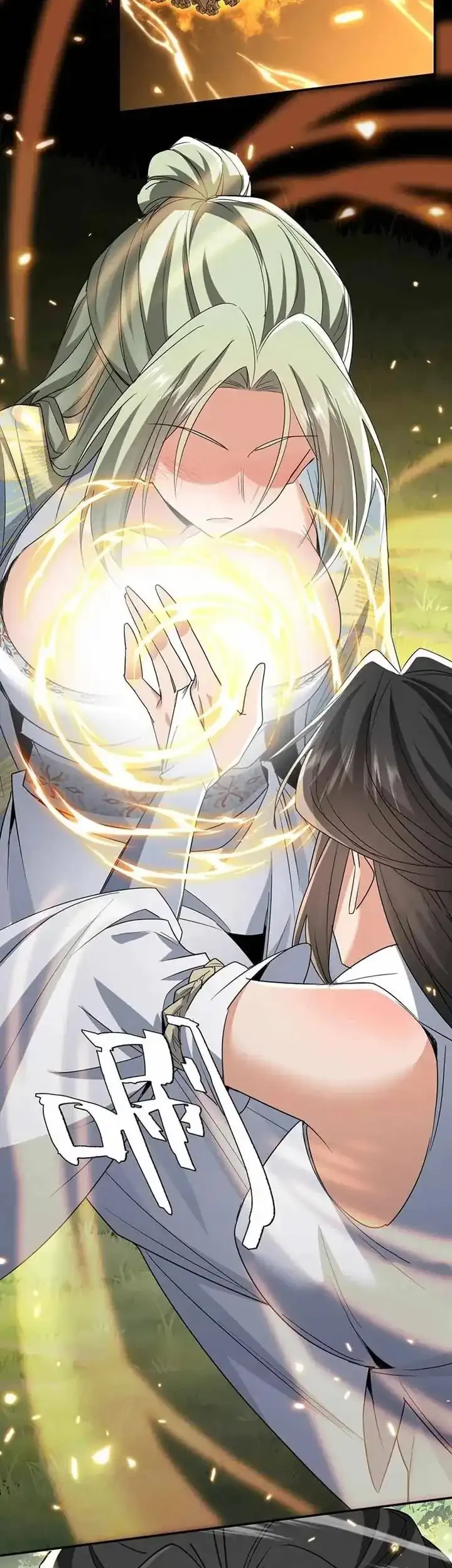 My Empress Disciple Is About to Turn Dark Chapter 52 Gambar 13