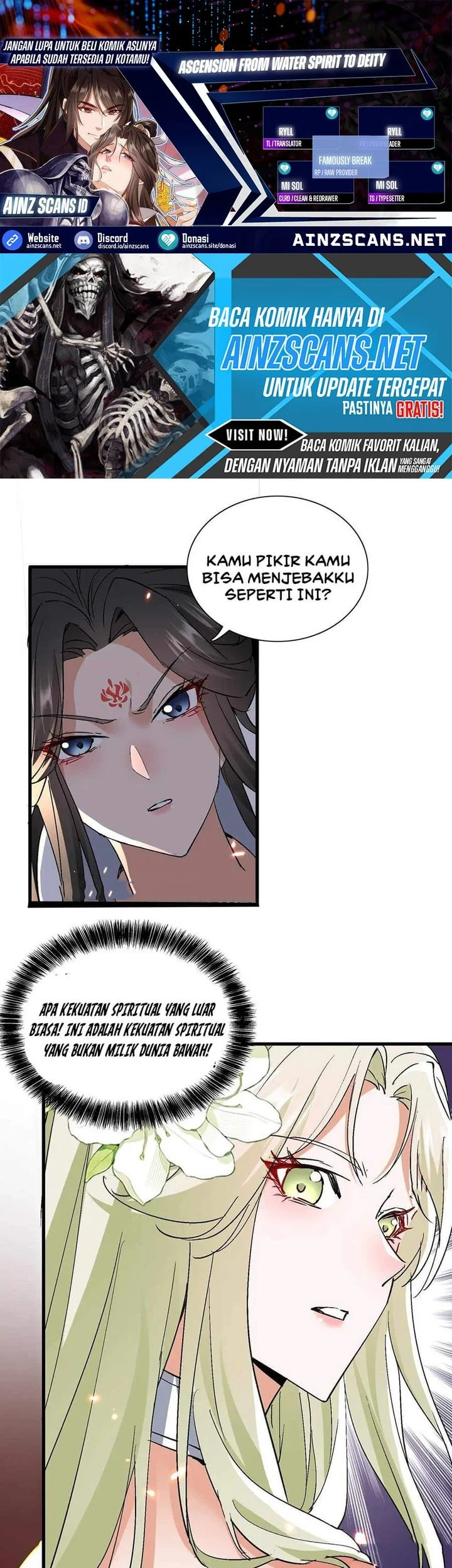 Komik My Empress Disciple Is About to Turn Dark Chapter 53 gambar nomor 1