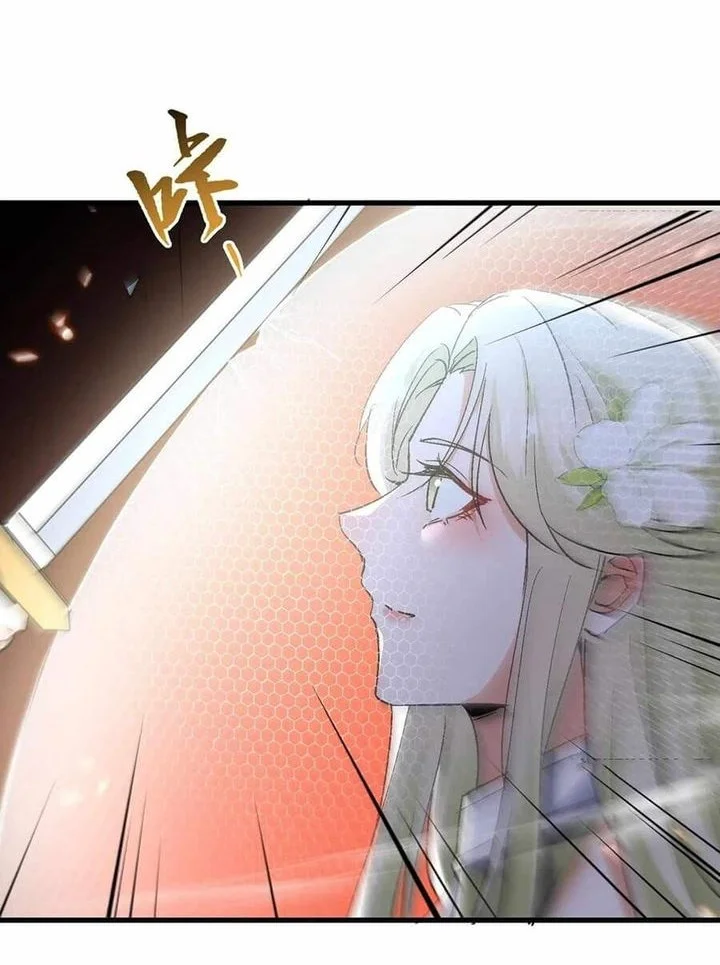 My Empress Disciple Is About to Turn Dark Chapter 53 Gambar 6