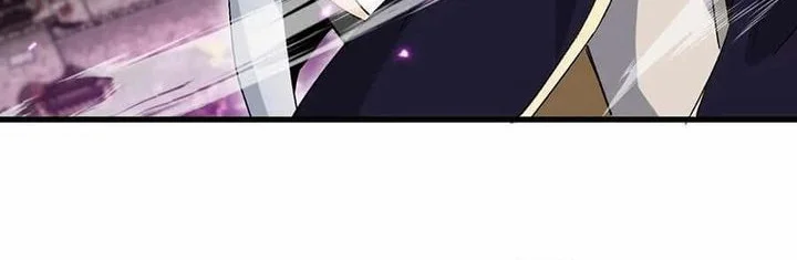 My Empress Disciple Is About to Turn Dark Chapter 53 Gambar 12