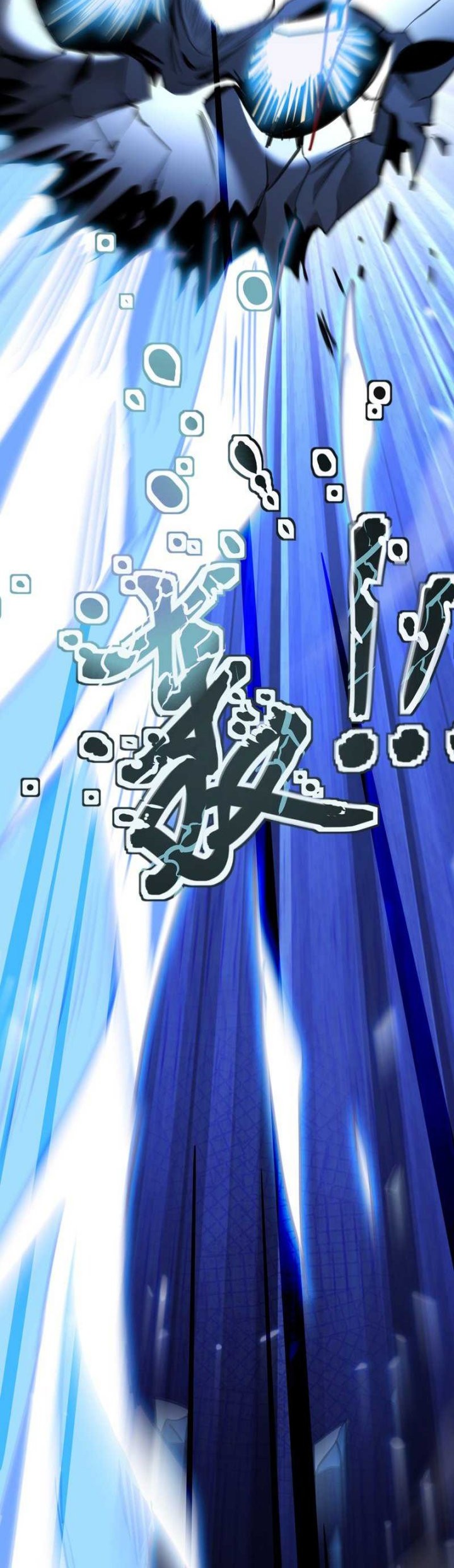 My Empress Disciple Is About to Turn Dark Chapter 8 Gambar 35