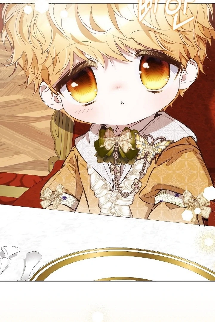 My Father Is the Enemy of My Past Life? Chapter 44 Gambar 32