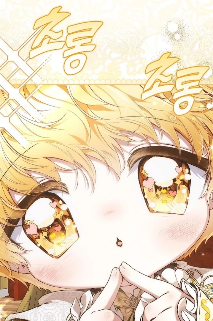 My Father Is the Enemy of My Past Life? Chapter 44 Gambar 45