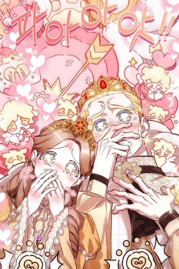 My Father Is the Enemy of My Past Life? Chapter 44 Gambar 47