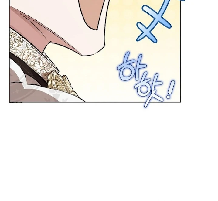 My Father Is the Enemy of My Past Life? Chapter 44 Gambar 55