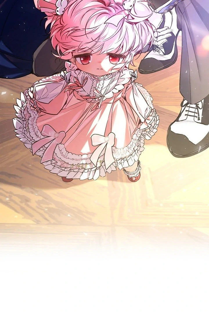 My Father Is the Enemy of My Past Life? Chapter 44 Gambar 84