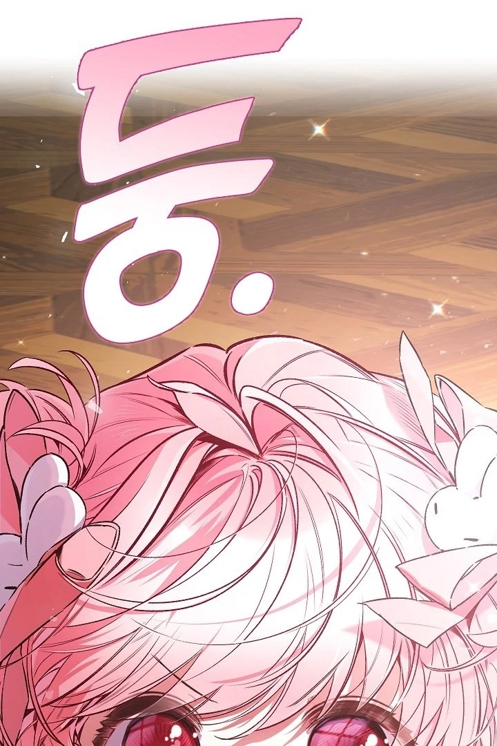 My Father Is the Enemy of My Past Life? Chapter 44 Gambar 85