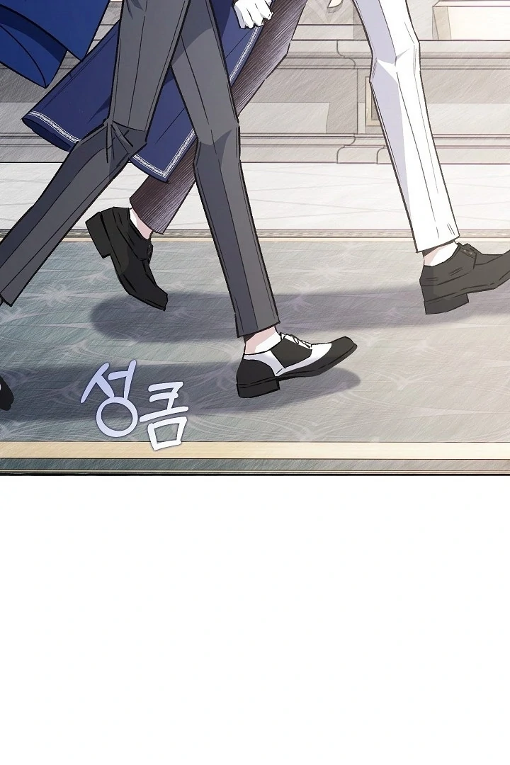 My Father Is the Enemy of My Past Life? Chapter 44 Gambar 93