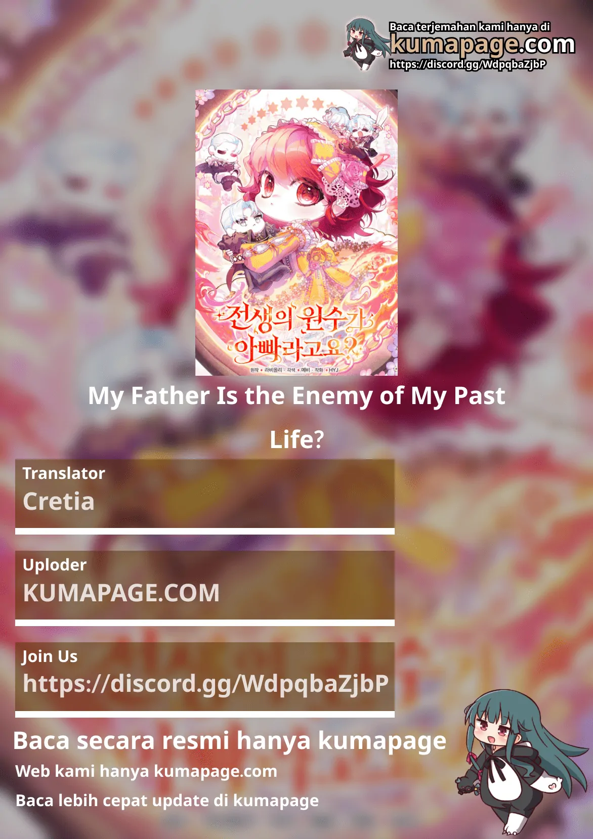 Komik My Father Is the Enemy of My Past Life? Chapter 45 gambar nomor 1