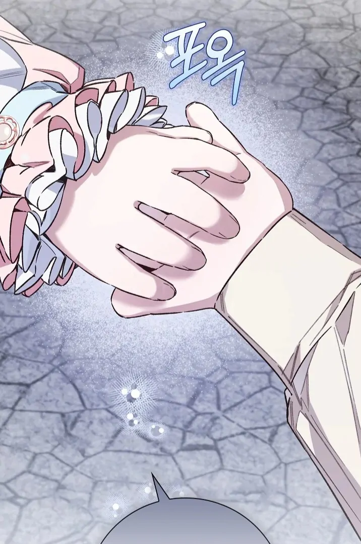 My Father Is the Enemy of My Past Life? Chapter 45 Gambar 29