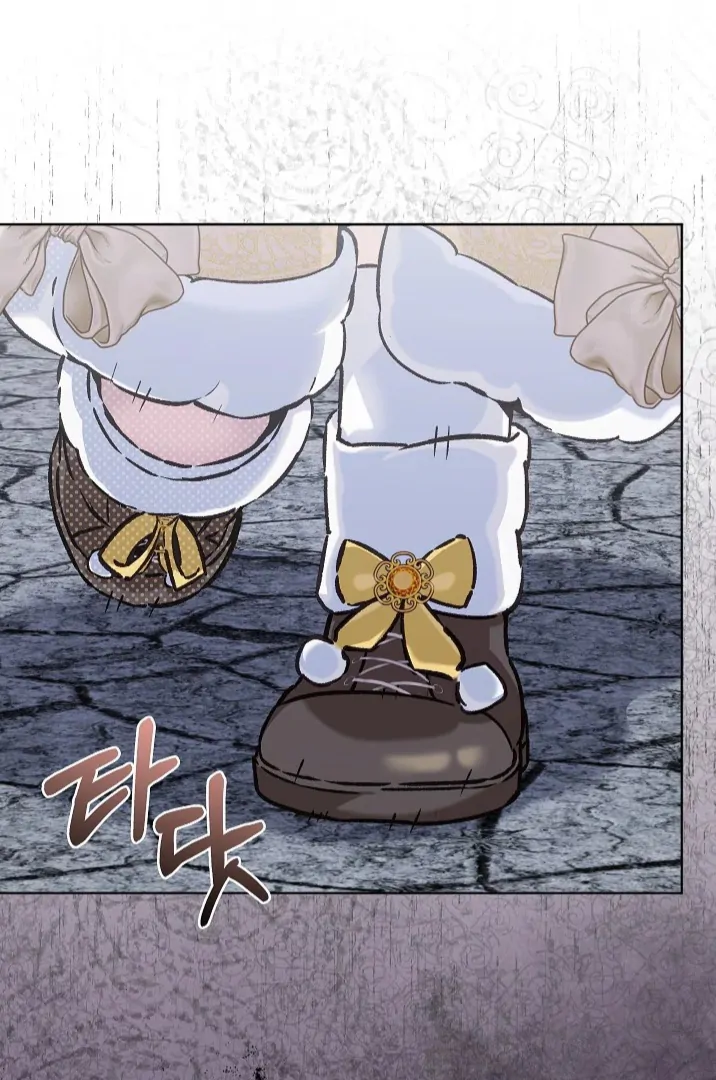 My Father Is the Enemy of My Past Life? Chapter 45 Gambar 7