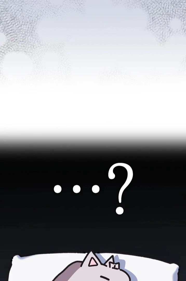 My Father Is the Enemy of My Past Life? Chapter 45 Gambar 72