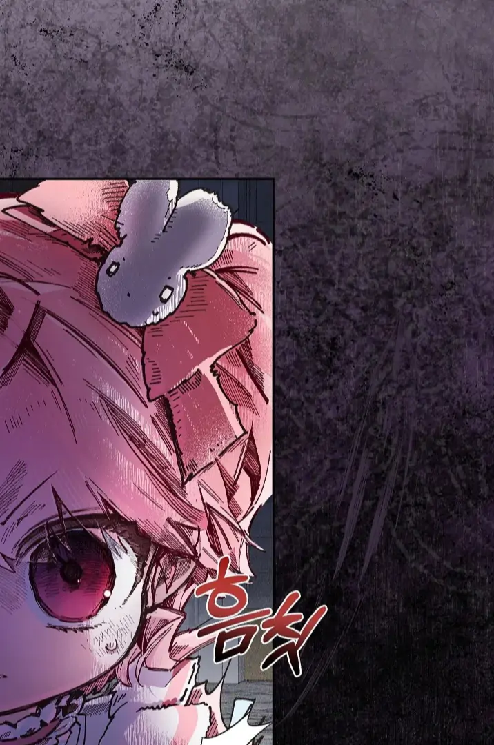 My Father Is the Enemy of My Past Life? Chapter 45 Gambar 8